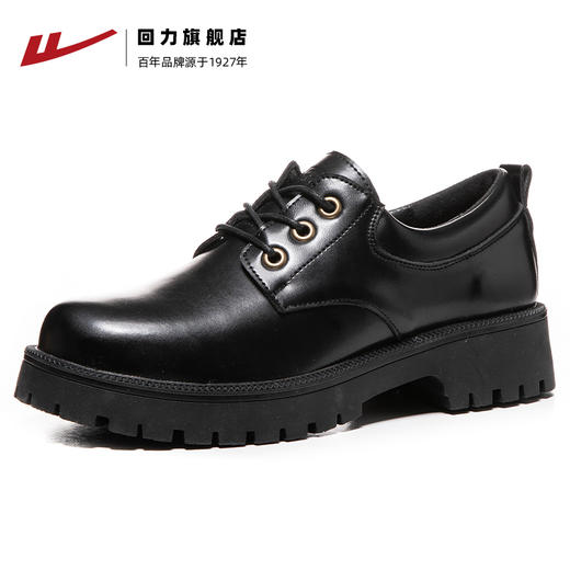 回力小皮鞋女鞋英伦风新款春季jk鞋子女士面试黑色厚底乐福鞋6983 商品图1