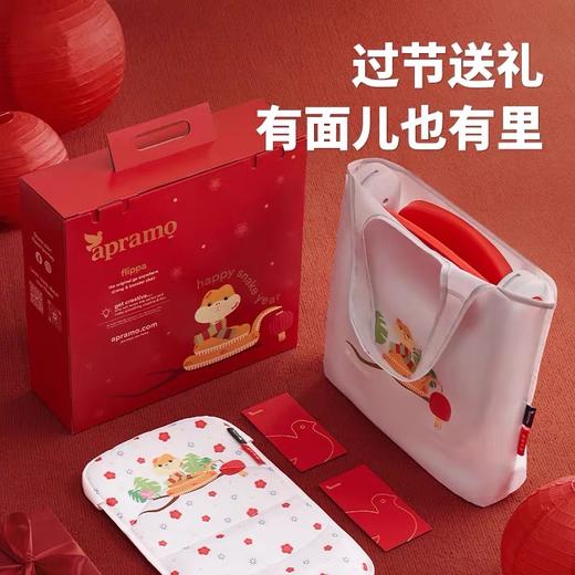【品牌直供】安途美Apramo便携餐椅 商品图7