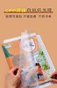 开学季~抢30张❗️送姓名贴🔥【好来星环保自粘包书皮书膜套装】大中小3种规格，中小学生教材通用！环保食品级CPP材质，没有异味，不含邻苯甲酸脂、多环芳烃、重金属。 商品缩略图1