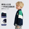 【男女同款】【90-140】【精典泰迪】男女童春秋棒球服外套 商品缩略图4