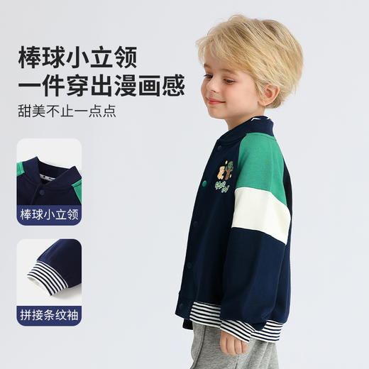 【男女同款】【90-140】【精典泰迪】男女童春秋棒球服外套 商品图4