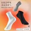 JM中脉 防臭袜1009# 商品缩略图4