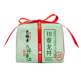 【新茶上市】艺福堂2025新茶初春龙井茶200g/包EFU18+（D）