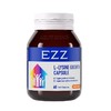 EZZ 澳洲进口成长胶囊二代 发育赖氨酸碳酸钙易吸收儿童 60粒/瓶 商品缩略图4