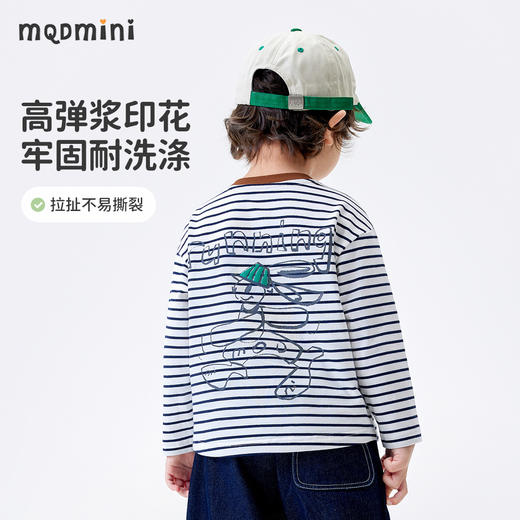 【男女同款 5A抑菌】【90-140】【MQDmini】男女童春秋长袖条纹T恤百搭上衣 商品图1