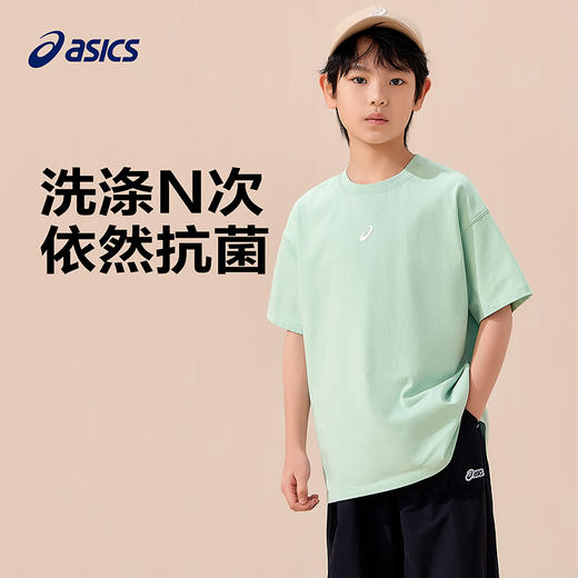 ASICS/亚瑟士童装2025年夏季新款男女童舒适棉感运动舒适抗菌T恤 商品图0