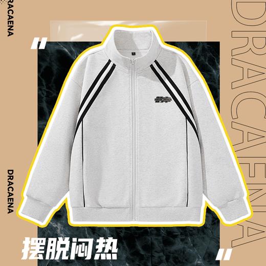 的幸美式撞色拉链立领卫衣男女宽松开衫春季高级感外套上衣 商品图4