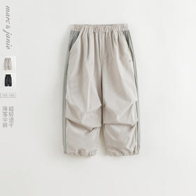 【速干超轻】马克珍妮男童高弹降落伞裤 儿童裤子春装新款550362