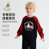 【两件套】【90-140】【精典泰迪】男童春秋卫衣卫裤套装 商品缩略图2