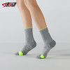【六双装】637肌动锋速中筒跑步袜男女越野压缩袜春秋马拉松运动袜子毛巾底防滑 商品缩略图5