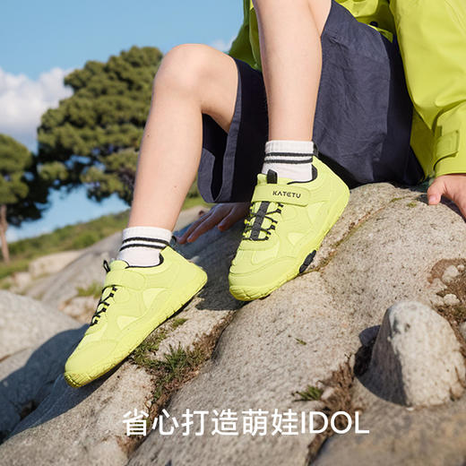卡特兔童鞋户外儿童运动鞋男童2025春季新品网眼鞋子女童跑步鞋 商品图4