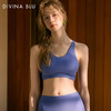 DIVINA BLU  东京系列   迪唯纳V背文胸85 商品缩略图0