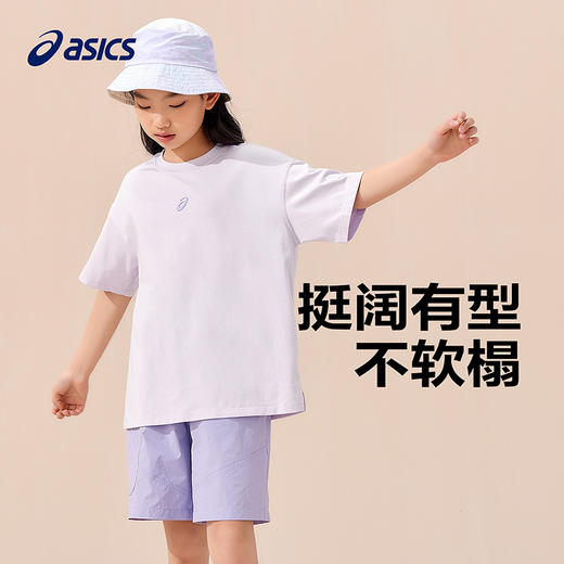 ASICS/亚瑟士童装2025年夏季新款男女童舒适棉感运动舒适抗菌T恤 商品图1
