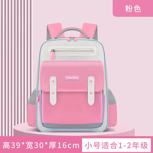 新款小学生云朵书包男女孩1-6年级减负护脊大容量男童双肩包💕 商品图10