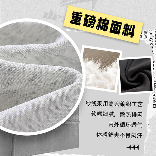 的幸美式运动阔腿裤春夏高街直筒宽松潮牌男生阔腿长裤运动裤 商品图1