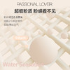 Passional Lover/PL 恋火奶油肌绒绒气垫霜 14g （赠替换芯*1，试色卡*1，贴贴粉扑*1，棉花糖粉扑*1） 商品缩略图1