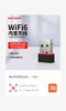 【JY】必联 无线网卡BL-H2 300M 无线网卡 商品缩略图1
