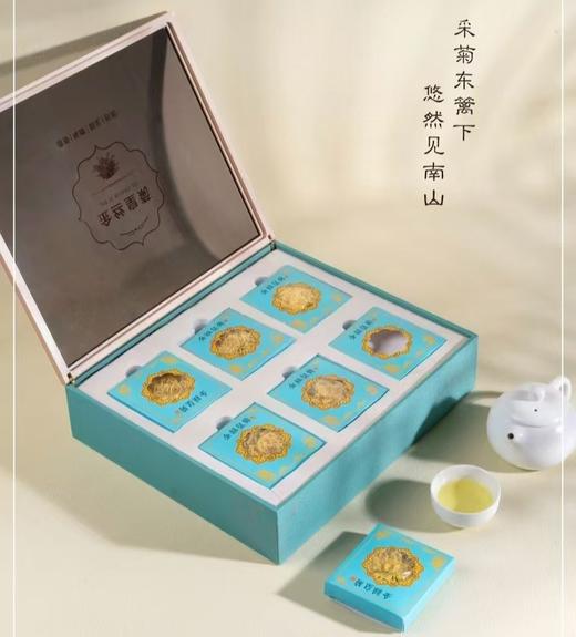 金丝皇菊礼盒24朵（特大花） 商品图1