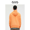 GXG男装 少年时代系列橘色简约潮流卫衣 春季热卖时尚卫衣 商品缩略图2