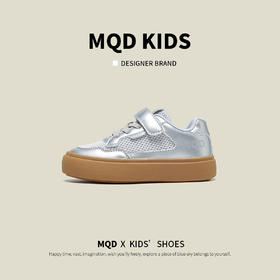 【ZY马骑顿】马骑顿童鞋儿童板鞋男童女童休闲鞋耐磨中童德训鞋大童运动鞋