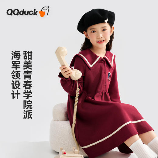 【清仓捡漏】【120-165】【可可鸭】女童春秋长袖连衣裙海军领裙 商品图9