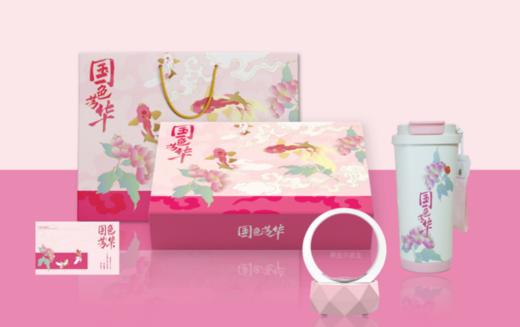 国色芳华夜灯音响套装 商品图1