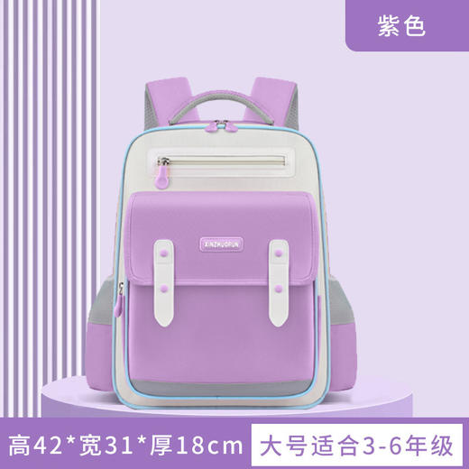 新款小学生云朵书包男女孩1-6年级减负护脊大容量男童双肩包💕 商品图7