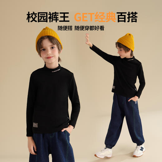 【110-160】【精典泰迪】男童牛仔裤中大童春秋长裤百搭裤 商品图5