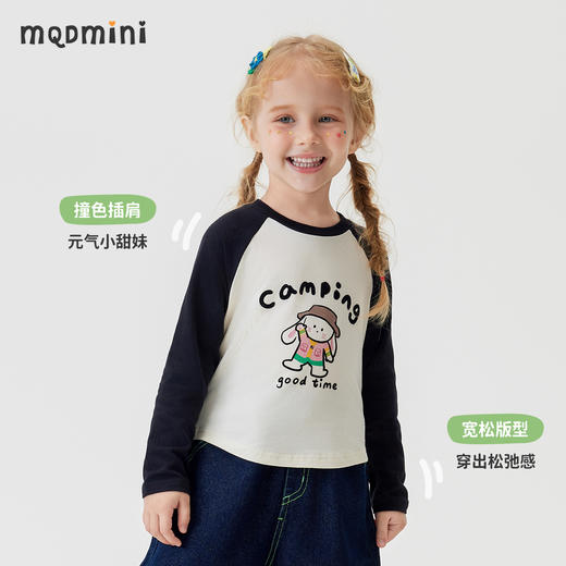 【90-140】【MQDmini】女童春秋长袖T恤圆领撞色印花上衣 商品图6