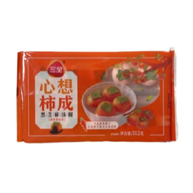 三全心想柿成黑芝麻汤圆312g