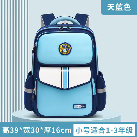 新款儿童护脊书包男小学生大容量双肩背包女孩减负1-6年级💕 商品图12