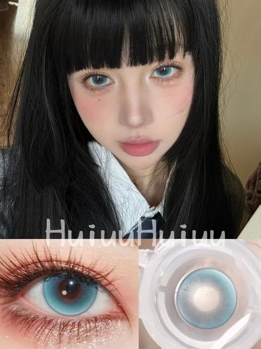 『中直径日抛』PAPADOX-克罗地亚蓝-14.2mm【日抛 0-800度 无525/575 】 商品图0