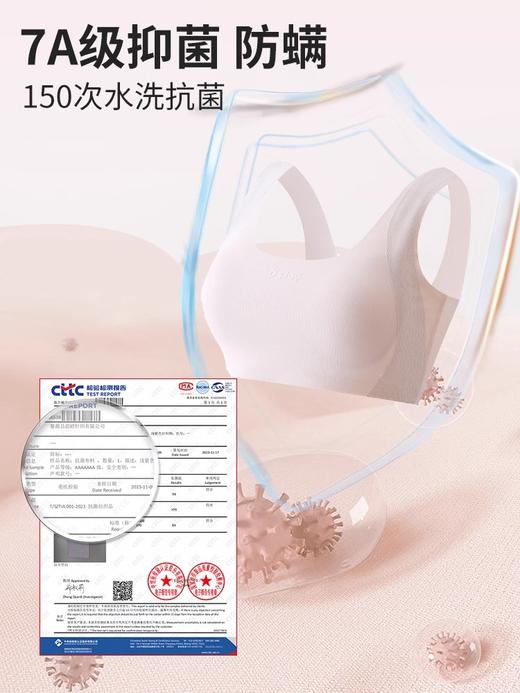 HANPY杭拍 少女内衣合集-H928 商品图2