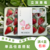 可可 商品缩略图0
