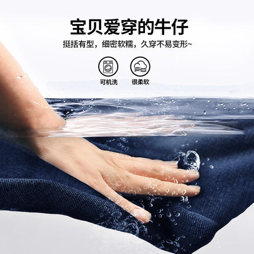 【110-165】【精典泰迪】女童春秋牛仔裤儿童裤子 商品图7