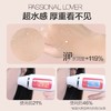 Passional Lover/PL 恋火看不见植萃水感妆前乳 40g （赠同款妆前乳5g) 商品缩略图2