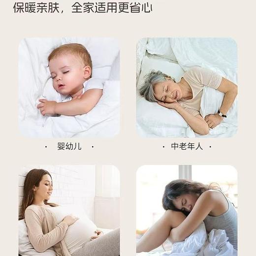 10楼堂皇       暖暖棉花冬被      吊牌价1890-1990元活动价299元 商品图6