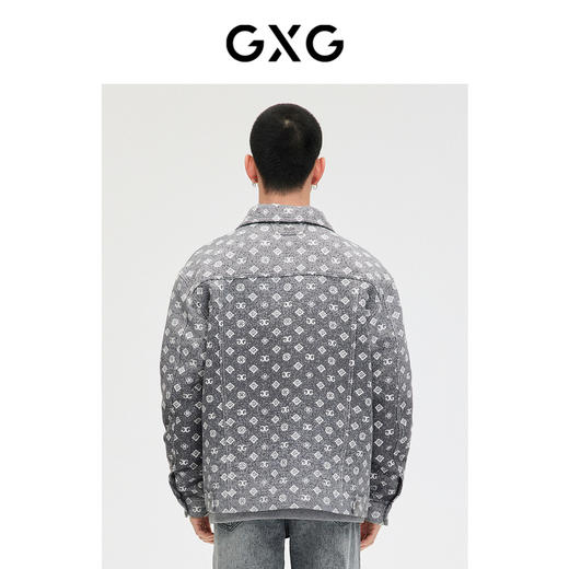 GXG男装 轻生活系列灰白色渐变牛仔夹克  春季热卖夹克外套 商品图3