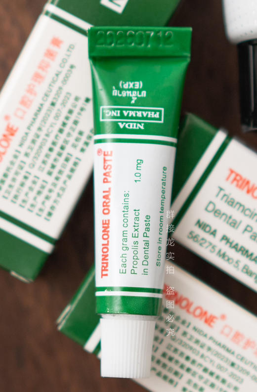 2.2折‼️国内仅有库存！实体58在售，本团低至12.9元！  【泰国🇹🇭NIDA 口腔溃疡膏】🏆 泰国แผลในปาก神奇药膏，泰国皇室在用，全球销量累计一亿支！ 商品图3