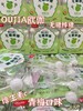 欧伽 维生素C无糖棒棒糖 青梅80g   4897077236533 商品缩略图0