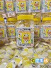 凯美熊 干吃奶片（芒果）200g   4897077236090 商品缩略图0