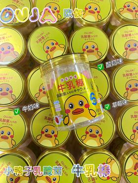 欧伽 乳酸菌牛乳棒混合味85g（鸭）  4897077235321