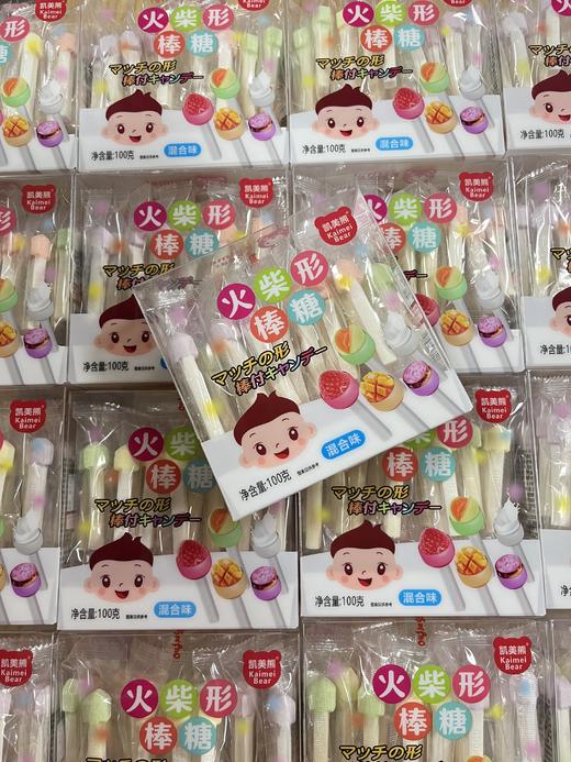 凯美熊 火柴形棒糖（混合）100g   4897077235895 商品图0