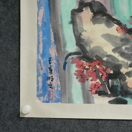 林顺文《花鸟之四》国画35CM*67CM约2平尺手绘纸本宣纸作品【原作编号GH0418】 商品图3