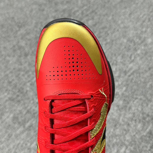 科比5 Protro "Year of the Mamba" 篮球鞋 商品图5