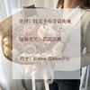 「 情人节节限定 」花束F款 商品缩略图3