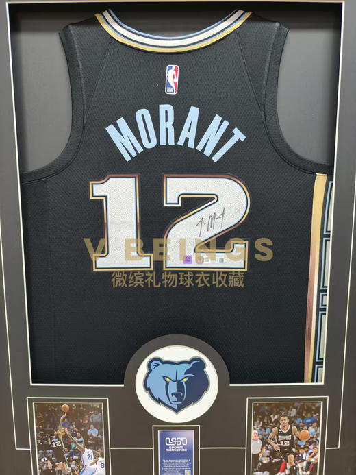 收藏系列 莫兰特 灰熊队12号黑色 亲笔签名球衣 商品图2