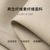 【商场同款】麦檬春秋梭织长裤5F1251011-1 商品缩略图2