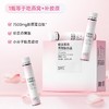 益复生胶原蛋白燕窝肽饮品25ml*8支 商品缩略图1
