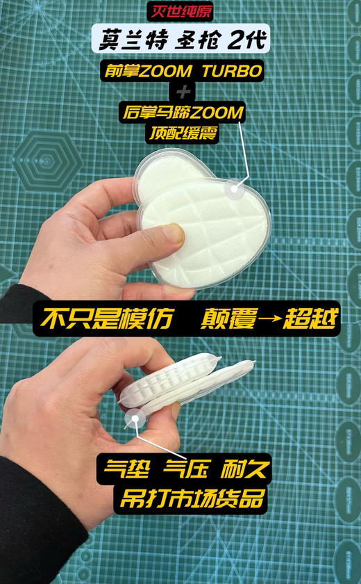 莫兰特2代 JA2 广告色 “圣诞限定”篮球鞋 商品图6